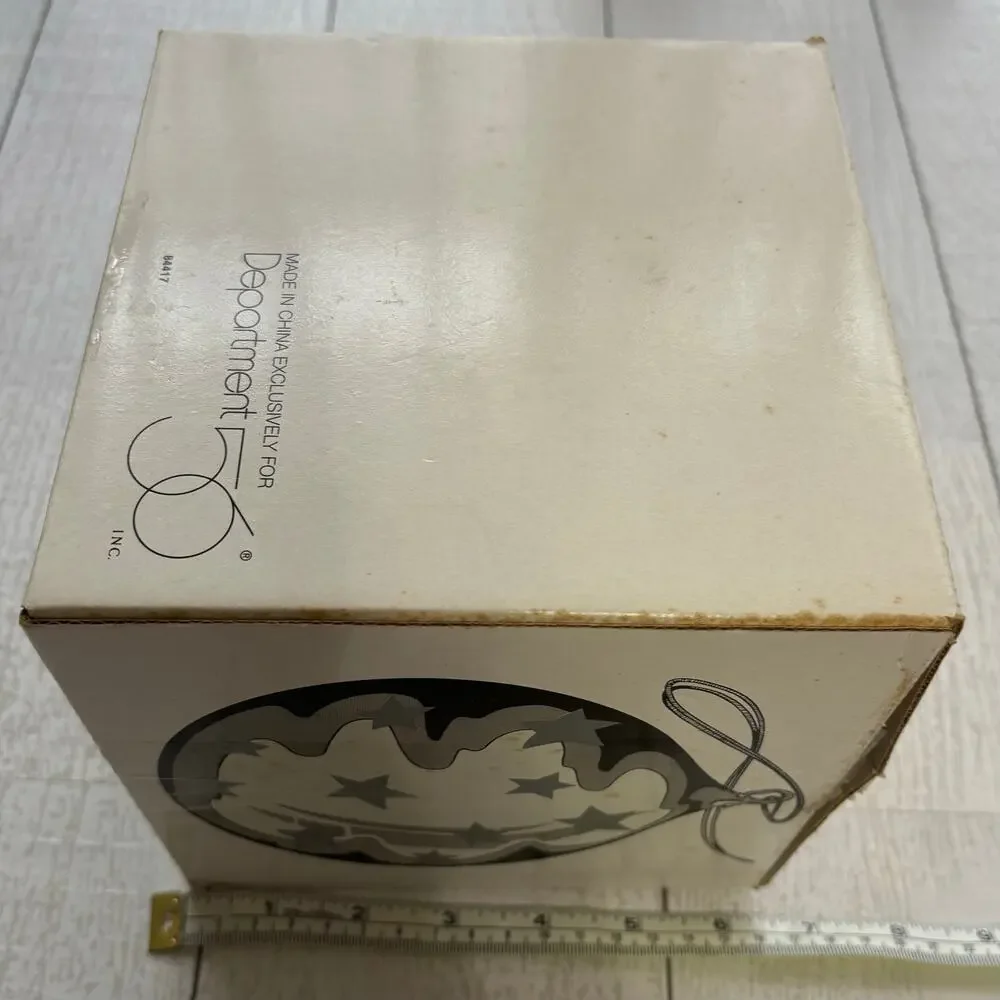 Vintage Department 56 Oversized Frosted Mercury Glass Ornament